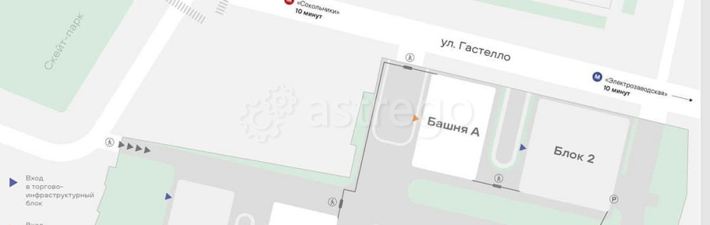 Торговое помещение, 37.3 м2 Москва - изображение 3