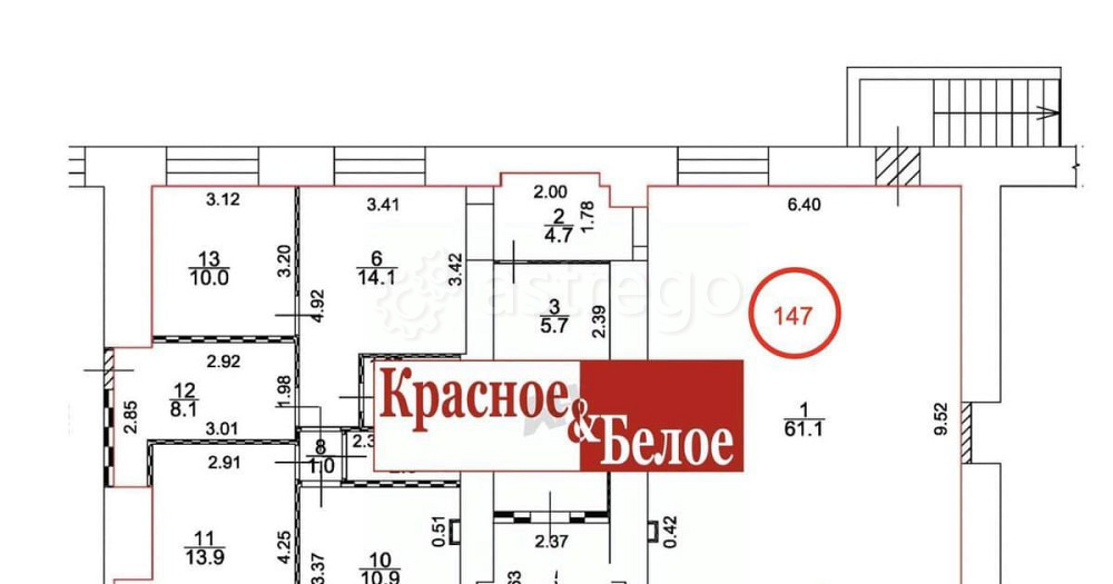 Готовый бизнес, 147 м2 Москва - изображение 3
