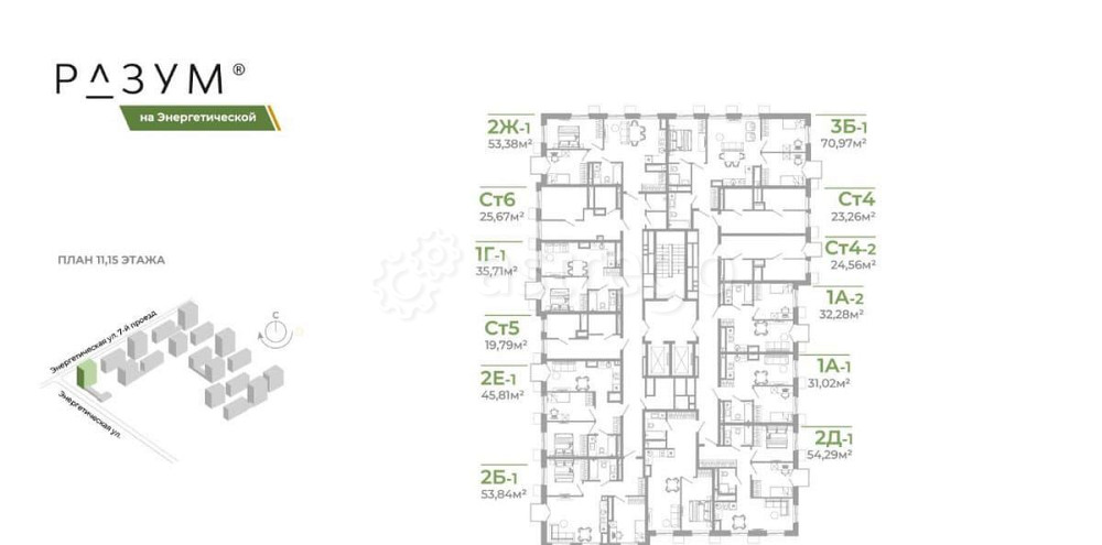 2-комн. квартира, 53.87 м2, 15/18 эт. Астрахань - изображение 5