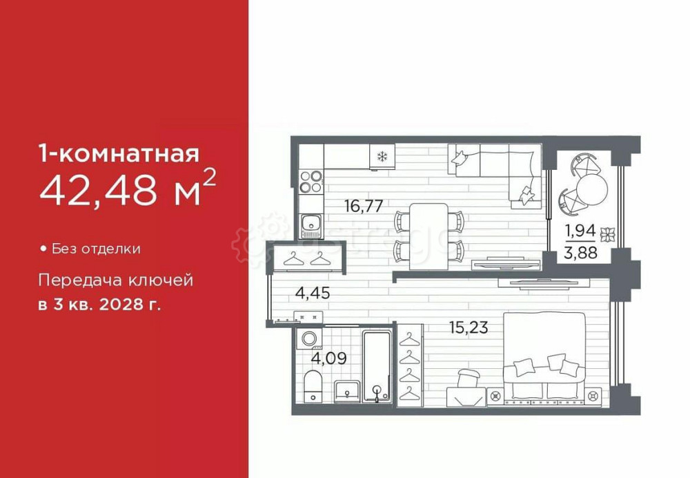 1-комн. квартира, 42.48 м2, 8/12 эт. Санкт-Петербург - изображение 1