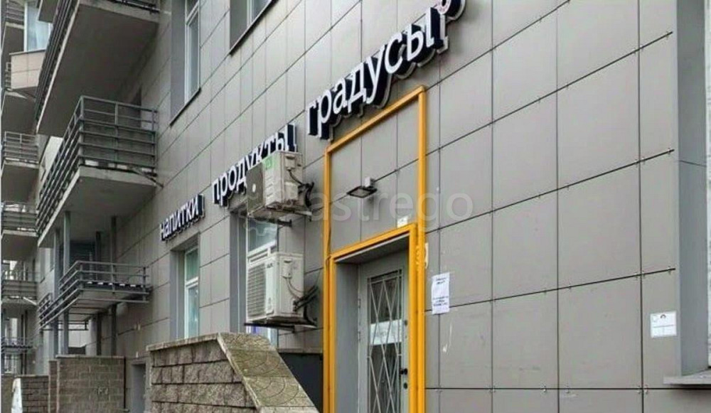 Свободного назначения, 138 м2 Санкт-Петербург - изображение 1