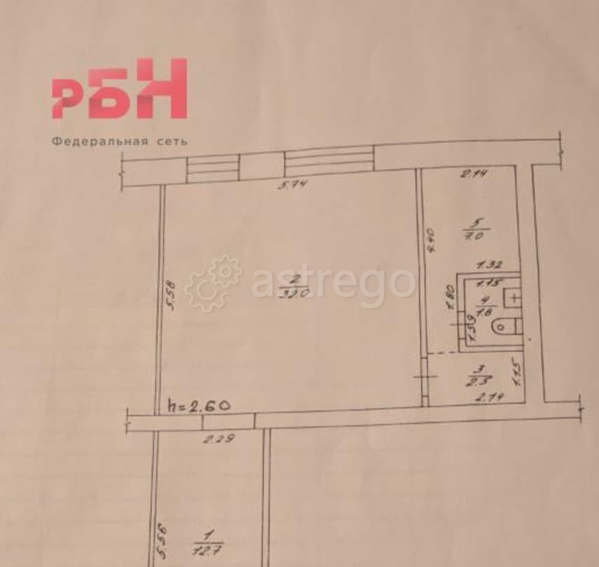 Свободного назначения, 56 м2 Нефтекамск - изображение 5