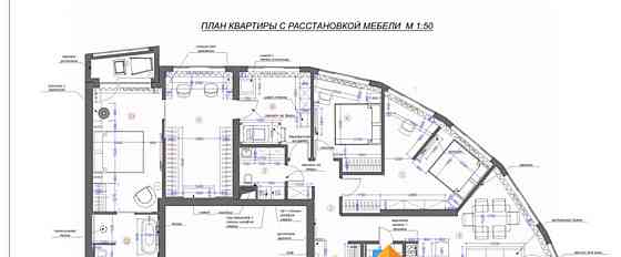 4-комн. квартира, 147 м2, 13/22 эт. Москва