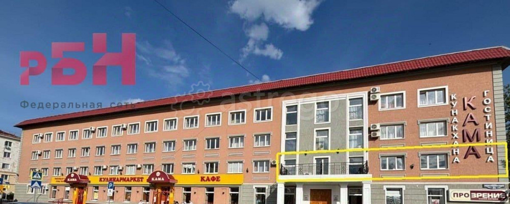 Свободного назначения, 150 м2 Нефтекамск - изображение 2