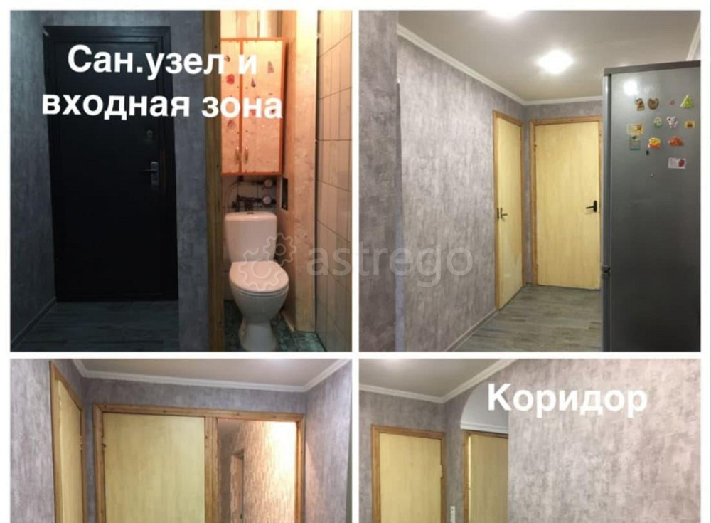 4-комн. квартира, 76 м2, 1/5 эт. Санкт-Петербург - изображение 4