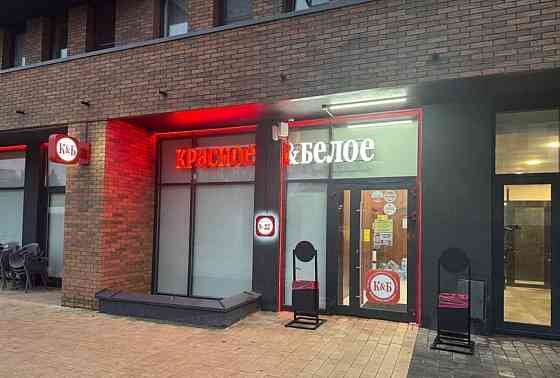 Коммерческая недвижимость, 112 м2 Красногорск