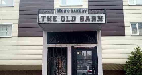 Свободного назначения, 53 м2 Дзержинский