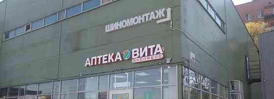 Торговое помещение, 194 м2 Санкт-Петербург