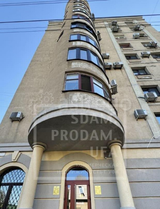 Офис, 54 м2 Уфа - изображение 2