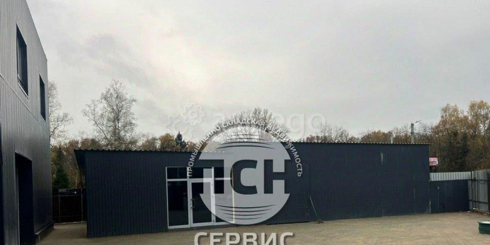 Склад, 600 м2 Лобня - изображение 2