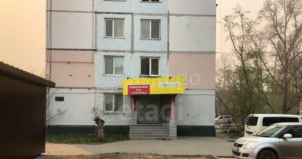 Свободного назначения, 47 м2 Белогорск - изображение 7