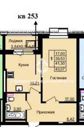 1-комн. квартира, 41.3 м2, 3/14 эт. Уфа