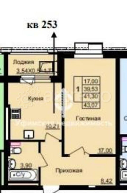 1-комн. квартира, 41.3 м2, 3/14 эт. Уфа - изображение 1