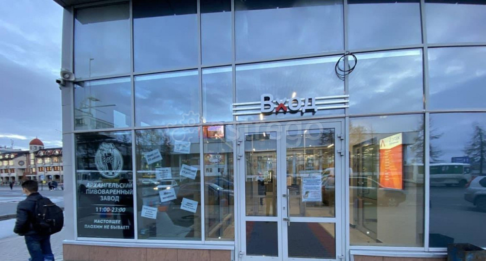 Торговое помещение, 230 м2 Архангельск - изображение 2