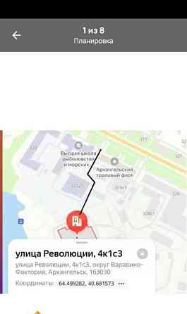 Студия, 30 м2, 4/4 эт. Архангельск