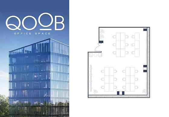 Офис, 117.2 м2 Москва