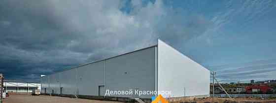 Склад, 4360 м2 Емельяново