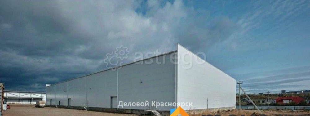 Склад, 4360 м2 Емельяново - изображение 5