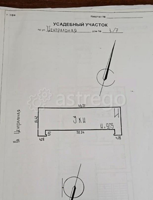 Свободного назначения, 2555 м2 Уфа - изображение 2
