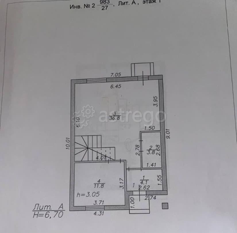Дом, 114 м2, 2.5 сотки, 2 эт. Астрахань - изображение 3