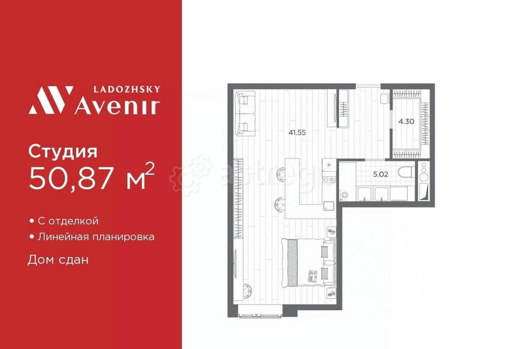 1-комн. апарт-ы, 50.87 м2, 10/14 эт. Санкт-Петербург - изображение 1