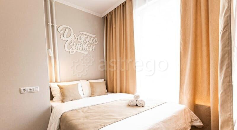 Студия, 18 м2, 2/17 эт. Видное - изображение 1