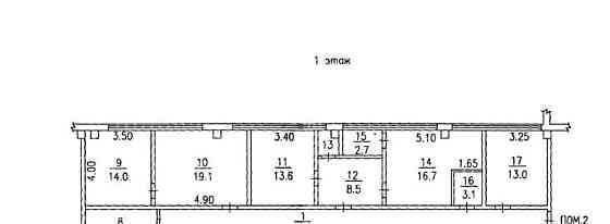 Свободного назначения, 262 м2 Канск