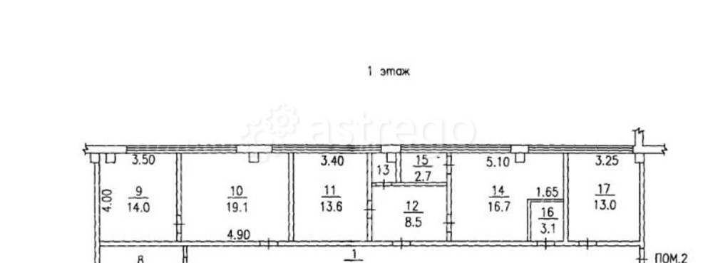 Свободного назначения, 262 м2 Канск - изображение 2