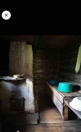 Дом, 43.1 м2, 5 соток, 1 эт. Каргополь