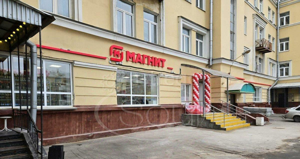 Готовый бизнес, 372 м2 Москва - изображение 1