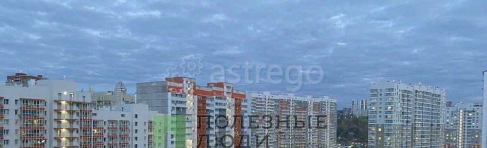 Студия, 24 м2, 12/18 эт. Красноярск - изображение 2