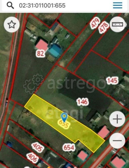 Земельный участок, 18.5 сотки Кармаскалы - изображение 4