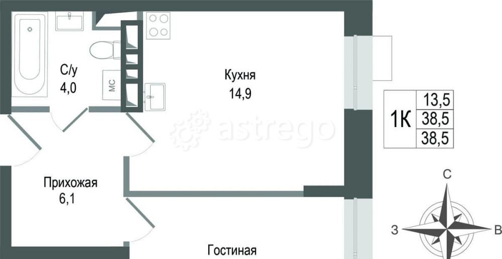 1-комн. квартира, 38.5 м2, 1/8 эт. Королев - изображение 1