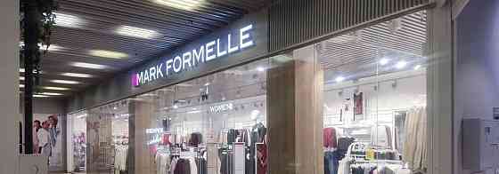 Торговое помещение, 168 м2 Видное