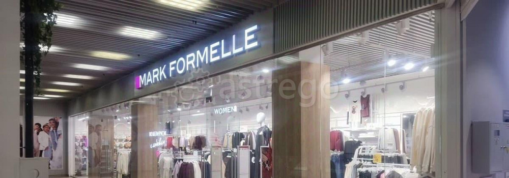 Торговое помещение, 168 м2 Видное - изображение 5