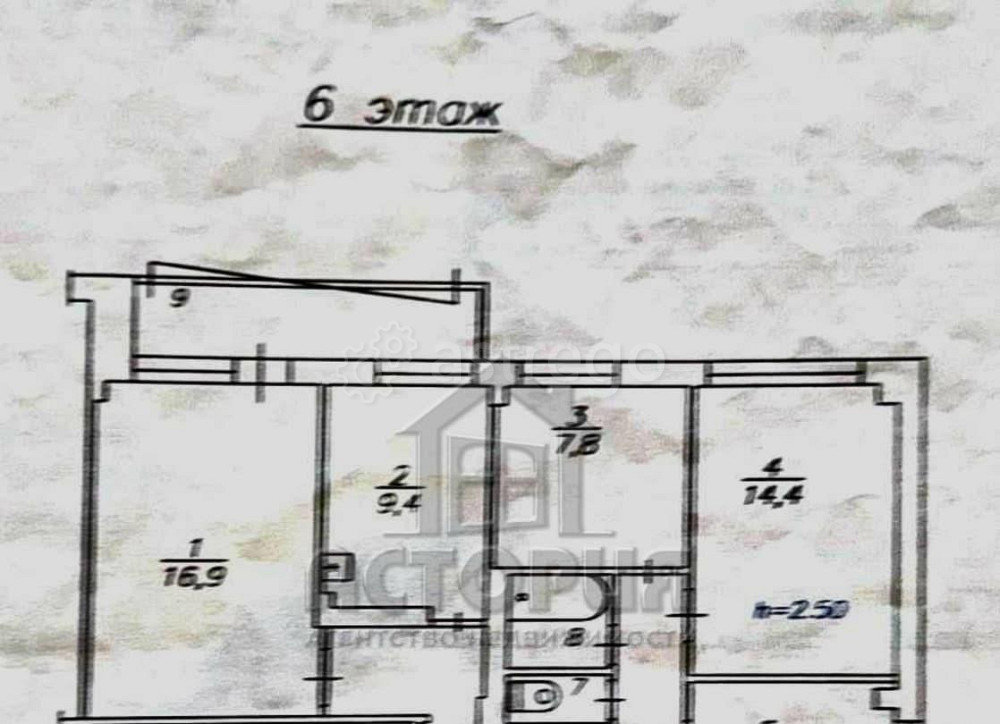 4-комн. квартира, 73.1 м2, 6/12 эт. Красноярск - изображение 6