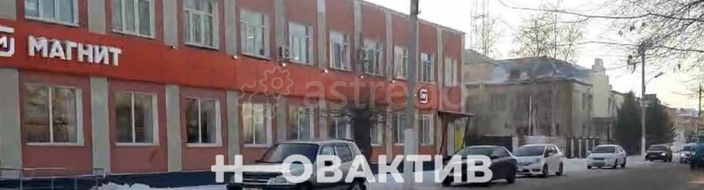 Свободного назначения, 425 м2 Славгород - изображение 1