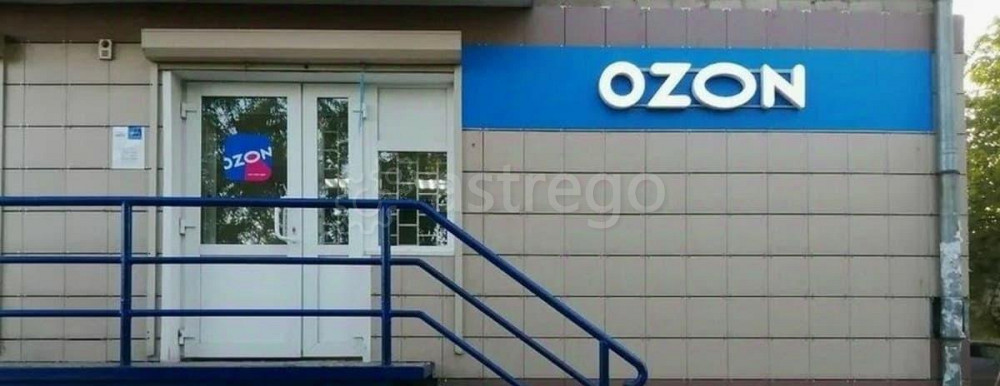 Готовый бизнес, 75 м2 Санкт-Петербург - изображение 2