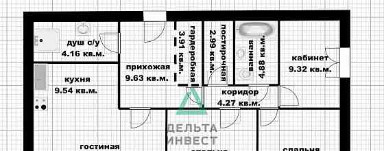 4-комн. квартира, 103.4 м2, 5/21 эт. Уфа