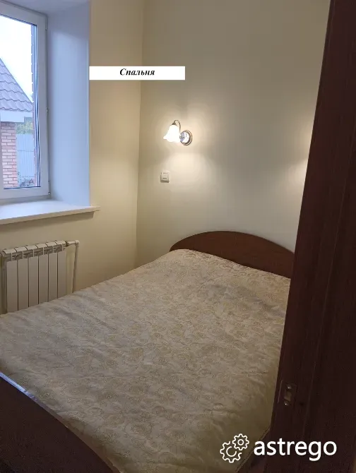 Продам Коттедж, 70 м2, ИЖС Участок 15 сот. Омск - изображение 8