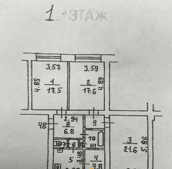 Комната, 17.5 м2, 1/5 эт. Москва