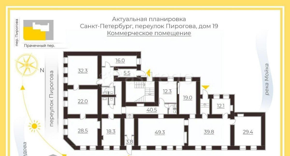 Свободного назначения, 342 м2 Санкт-Петербург - изображение 3