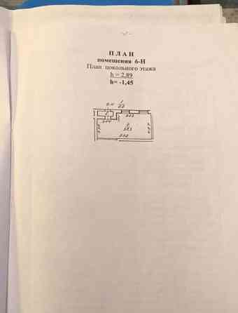 Свободного назначения, 41.5 м2 Санкт-Петербург