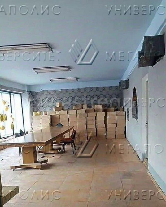 Производственное, 427 м2 Бронницы - изображение 2