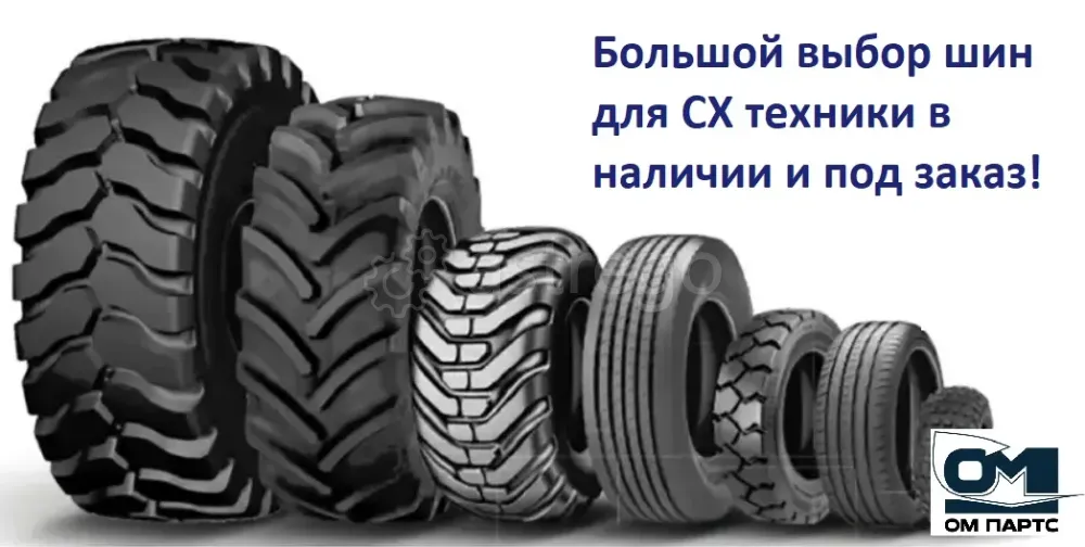 Двигатель на трактор CASE Уфа - изображение 3