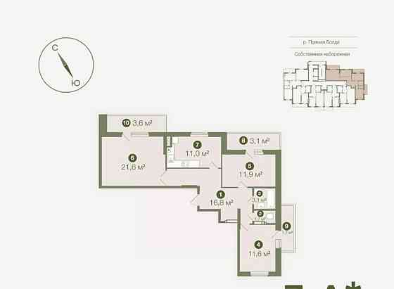 3-комн. квартира, 85.6 м2, 2/19 эт. Астрахань