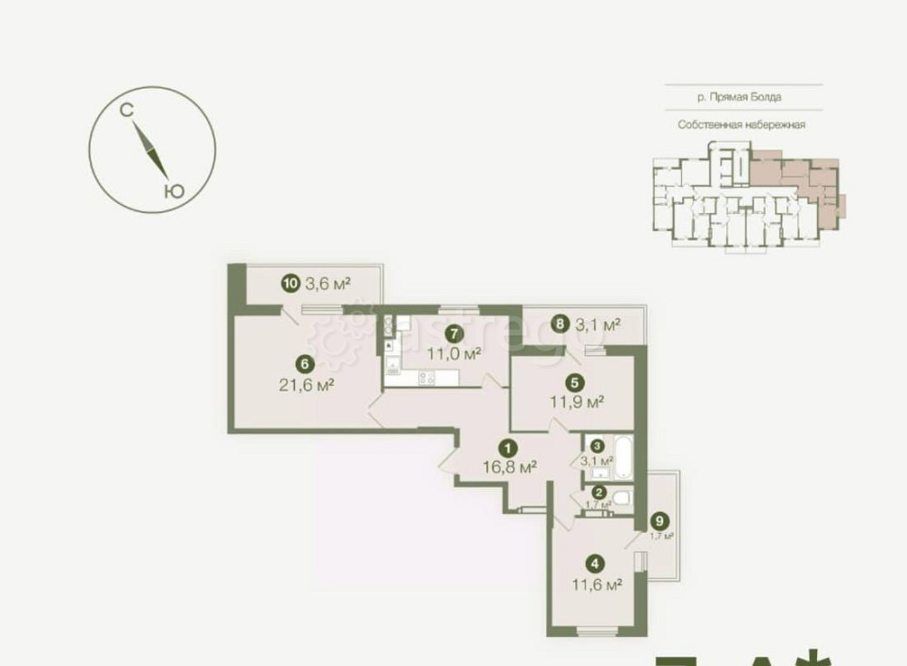 3-комн. квартира, 85.6 м2, 2/19 эт. Астрахань - изображение 1