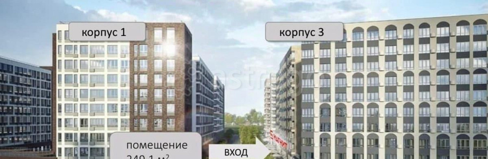 Свободного назначения, 249 м2 Химки - изображение 1