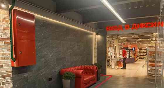Торговое помещение, 1 м2 Красногорск