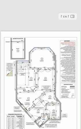 3-комн. квартира, 78.1 м2, 14/16 эт. Ивантеевка